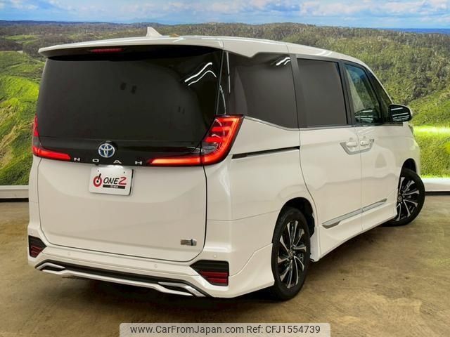 toyota noah 2023 CFJ1554739 image 2