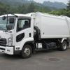 nissan diesel-ud-condor 2020 CFJ1543553 image 3