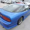 nissan 180sx 1994 CFJ3068553 image 14