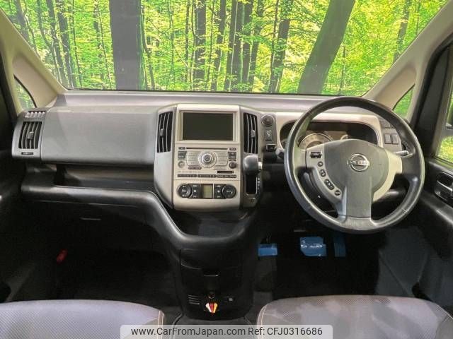 nissan serena 2007 -NISSAN--Serena DBA-CC25--CC25-089298---NISSAN--Serena DBA-CC25--CC25-089298- image 2