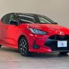 toyota yaris 2022 CFJ1631758 image 16