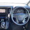 toyota vellfire 2017 -TOYOTA--Vellfire DBA-AGH30W--AGH30-0115934---TOYOTA--Vellfire DBA-AGH30W--AGH30-0115934- image 23