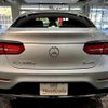 mercedes-benz glc-class 2017 -MERCEDES-BENZ--Benz GLC 253305C--2F319419---MERCEDES-BENZ--Benz GLC 253305C--2F319419- image 15