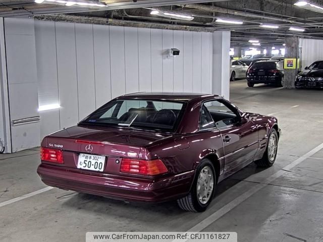 mercedes-benz sl-class 1997 -MERCEDES-BENZ--Benz SL WDB1290671F157115---MERCEDES-BENZ--Benz SL WDB1290671F157115- image 2