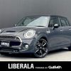 mini mini-others 2018 CFJ1794211 image 1