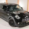 mini mini-others 2018 quick_quick_XR20M_WMWXR52020TM85249 image 16