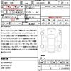 suzuki solio 2024 CFJ1838690 image 20