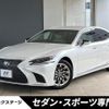 lexus ls 2018 CFJ1716923 image 1