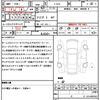 honda civic-ferio 1996 quick_quick_E-EK4_EK4-3000739 image 10