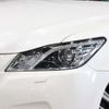 toyota crown 2015 -TOYOTA--Crown DAA-AWS210--AWS210-6080133---TOYOTA--Crown DAA-AWS210--AWS210-6080133- image 10