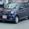 honda n-one 2013 CFJ1781851 image 20