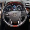 toyota vellfire 2015 -TOYOTA--Vellfire DBA-AGH30W--AGH30-0014908---TOYOTA--Vellfire DBA-AGH30W--AGH30-0014908- image 12