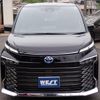toyota voxy 2023 quick_quick_6AA-ZWR90W_ZWR90-0141596 image 14
