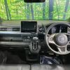 honda n-wgn 2020 -HONDA--N WGN 6BA-JH3--JH3-1024767---HONDA--N WGN 6BA-JH3--JH3-1024767- image 3