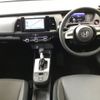 honda fit 2022 -HONDA--Fit GR1-1112828---HONDA--Fit GR1-1112828- image 6