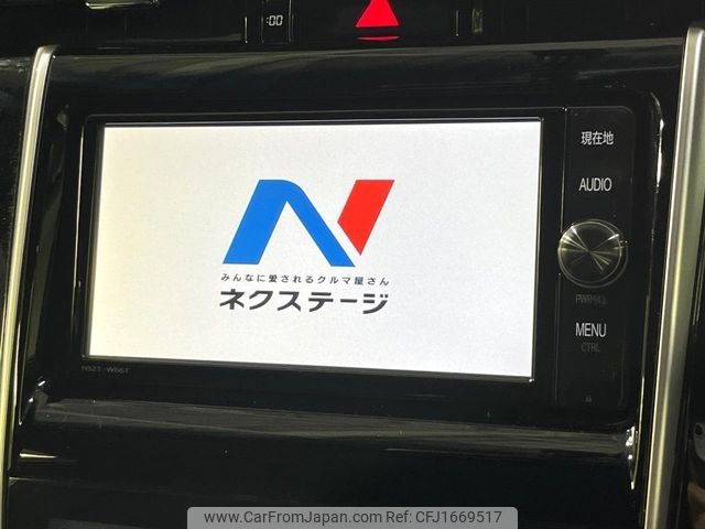 toyota harrier 2016 CFJ1669517 image 2