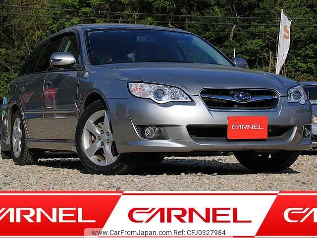 subaru legacy-touring-wagon 2007 T10832 image 1