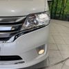 nissan serena 2013 -NISSAN--Serena DAA-HFC26--HFC26-155021---NISSAN--Serena DAA-HFC26--HFC26-155021- image 14