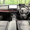 toyota prius-phv 2023 -TOYOTA--Prius PHV 6LA-MXWH61--MXWH61-4002040---TOYOTA--Prius PHV 6LA-MXWH61--MXWH61-4002040- image 3
