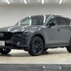 mazda cx-5 2023 -MAZDA--CX-5 6BA-KFEP--KFEP-600374---MAZDA--CX-5 6BA-KFEP--KFEP-600374- image 15