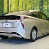toyota prius 2016 -TOYOTA--Prius DAA-ZVW50--ZVW50-8036945---TOYOTA--Prius DAA-ZVW50--ZVW50-8036945- image 17