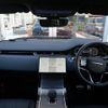 land-rover range-rover 2024 CFJ1796768 image 3