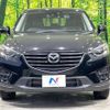 mazda cx-5 2015 -MAZDA--CX-5 LDA-KE2FW--KE2FW-203675---MAZDA--CX-5 LDA-KE2FW--KE2FW-203675- image 14