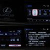 lexus is 2013 CFJ1716127 image 23