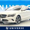 mercedes-benz cla-class 2017 -MERCEDES-BENZ--Benz CLA DBA-117347--WDD1173472N560625---MERCEDES-BENZ--Benz CLA DBA-117347--WDD1173472N560625- image 1