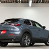 mazda cx-3 2020 -MAZDA--CX-30 3AA-DMFP--101015---MAZDA--CX-30 3AA-DMFP--101015- image 12