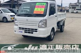 suzuki carry-truck 2022 -SUZUKI--Carry Truck DA16T--670670---SUZUKI--Carry Truck DA16T--670670-