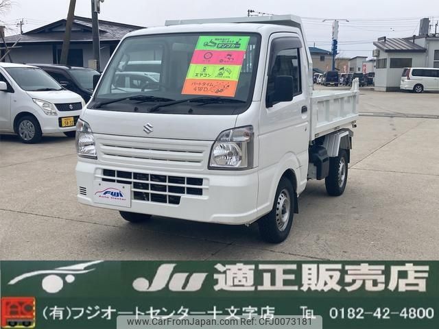 suzuki carry-truck 2022 -SUZUKI--Carry Truck DA16T--670670---SUZUKI--Carry Truck DA16T--670670- image 1