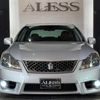 toyota crown-athlete-series 2010 CARSENSOR_JP_AU6358142075 image 55