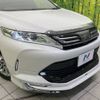 toyota harrier 2018 -TOYOTA--Harrier DBA-ZSU60W--ZSU60-0167149---TOYOTA--Harrier DBA-ZSU60W--ZSU60-0167149- image 14