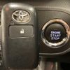 toyota raize 2023 CFJ1660143 image 11