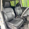 honda odyssey 2014 -HONDA--Odyssey DBA-RC1--RC1-1039332---HONDA--Odyssey DBA-RC1--RC1-1039332- image 8