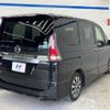 nissan serena 2019 -NISSAN--Serena DAA-GFC27--GFC27-168504---NISSAN--Serena DAA-GFC27--GFC27-168504- image 17