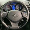 toyota c-hr 2019 quick_quick_ZYX10_ZYX10-2172178 image 11