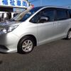 toyota noah 2015 -TOYOTA--Noah ZRR80G--0105143---TOYOTA--Noah ZRR80G--0105143- image 2