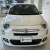 fiat 500x 2017 CFJ1625055 image 24