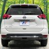 nissan x-trail 2019 -NISSAN--X-Trail DBA-T32--T32-544621---NISSAN--X-Trail DBA-T32--T32-544621- image 16