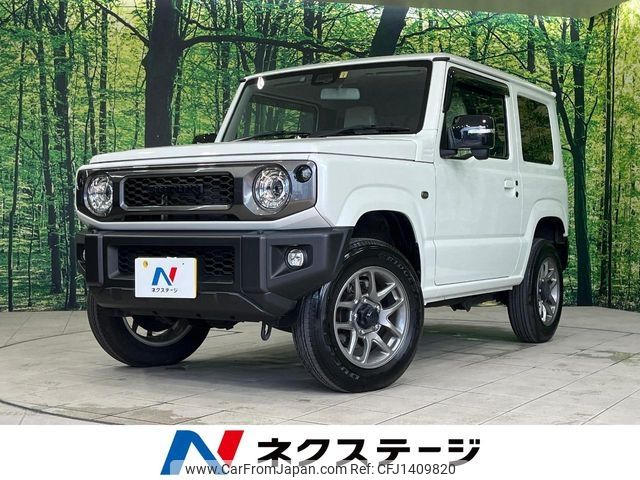 suzuki jimny 2023 -SUZUKI--Jimny 3BA-JB64W--JB64W-277363---SUZUKI--Jimny 3BA-JB64W--JB64W-277363- image 1
