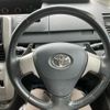 toyota noah 2008 -TOYOTA--Noah DBA-ZRR70W--ZRR70-0085391---TOYOTA--Noah DBA-ZRR70W--ZRR70-0085391- image 15