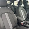 audi a3 2023 quick_quick_3AA-GYDLA_WAUZZZGY3PA086872 image 4