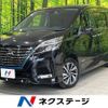 nissan serena 2020 -NISSAN--Serena DAA-HFC27--HFC27-063855---NISSAN--Serena DAA-HFC27--HFC27-063855- image 1