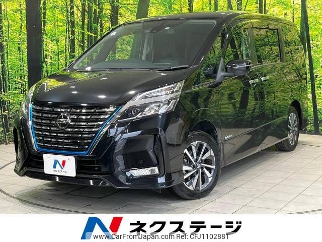 nissan serena 2020 -NISSAN--Serena DAA-HFC27--HFC27-063855---NISSAN--Serena DAA-HFC27--HFC27-063855- image 1