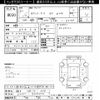 toyota townace-van 2020 -TOYOTA 【福井 400ﾁ1679】--Townace Van S413M-0000676---TOYOTA 【福井 400ﾁ1679】--Townace Van S413M-0000676- image 3