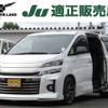 toyota vellfire 2013 -TOYOTA--Vellfire DBA-ANH20W--ANH20-8304927---TOYOTA--Vellfire DBA-ANH20W--ANH20-8304927- image 1