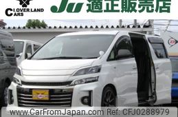 toyota vellfire 2013 -TOYOTA--Vellfire DBA-ANH20W--ANH20-8304927---TOYOTA--Vellfire DBA-ANH20W--ANH20-8304927-