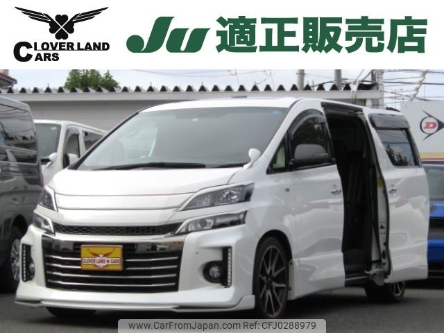 toyota vellfire 2013 -TOYOTA--Vellfire DBA-ANH20W--ANH20-8304927---TOYOTA--Vellfire DBA-ANH20W--ANH20-8304927- image 1